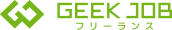 GEEK JOB フリーランス